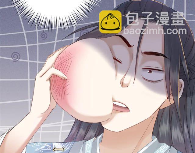 第119话 不如你们两个成婚？(1/3)-第120话
