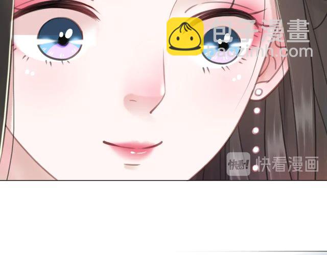 第119话 不如你们两个成婚？(1/3)-第120话