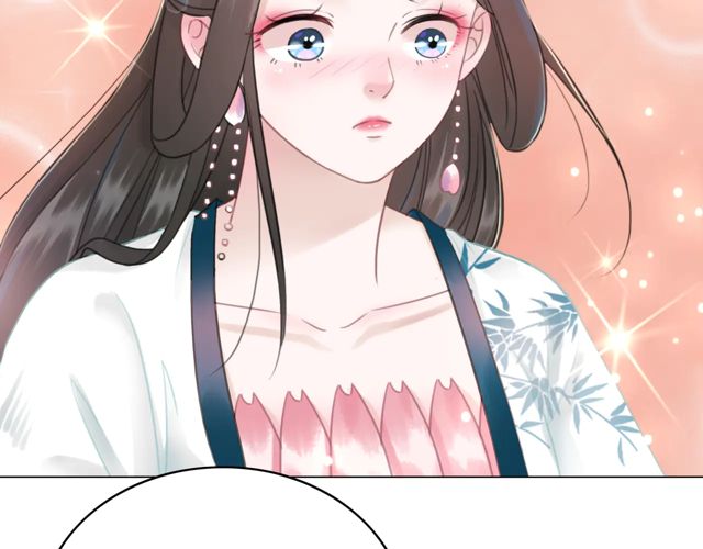 第119话 不如你们两个成婚？(1/3)-第120话