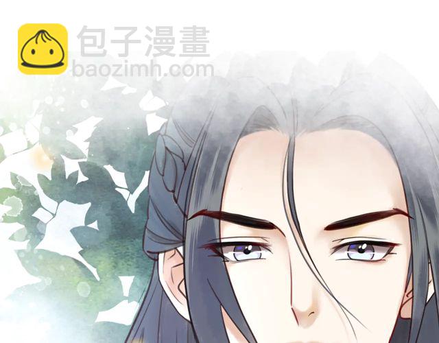 第119话 不如你们两个成婚？(1/3)-第120话