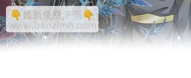 第119话 不如你们两个成婚？(1/3)-第120话