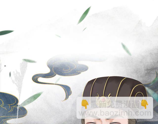 第119话 不如你们两个成婚？(1/3)-第120话