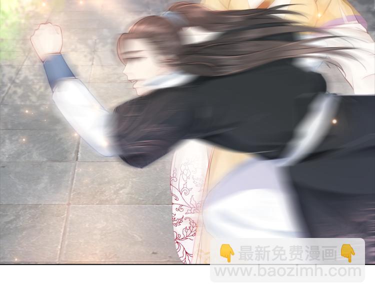 第121话 奇怪的少年(1/3)-第122话