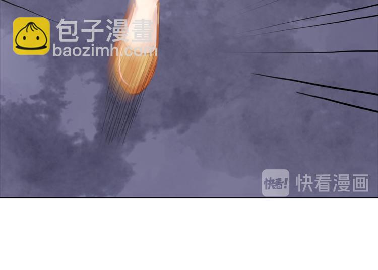 第121话 奇怪的少年(1/3)-第122话
