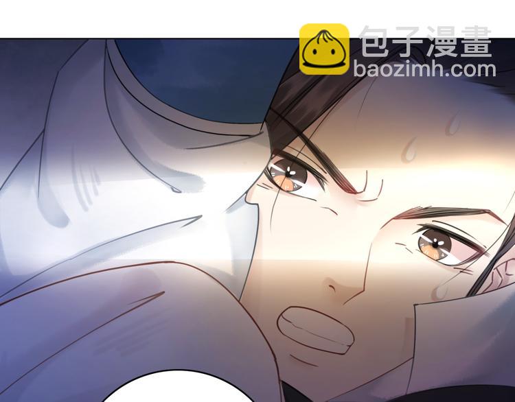 第121话 奇怪的少年(1/3)-第122话