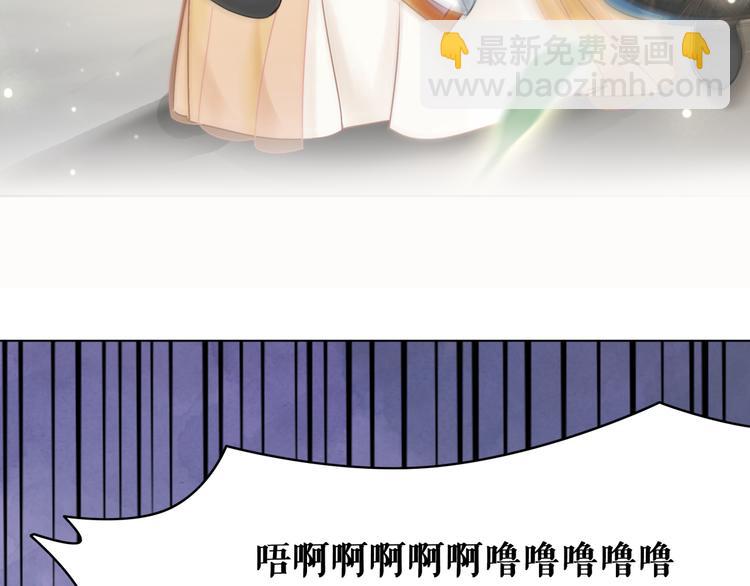 第121话 奇怪的少年(1/3)-第122话