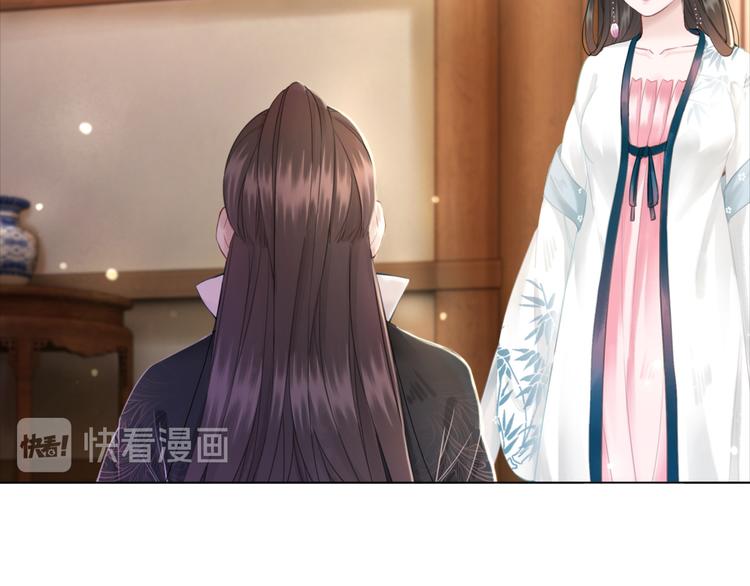 第123话 午夜神秘黑影(1/3)-第124话