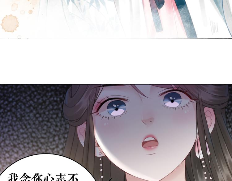 第123话 午夜神秘黑影(1/3)-第124话