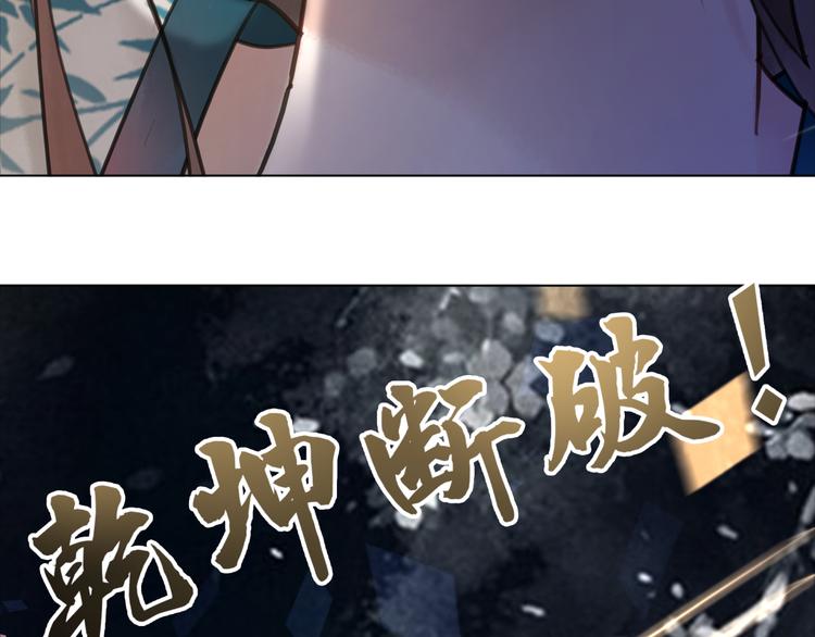 第123话 午夜神秘黑影(1/3)-第124话
