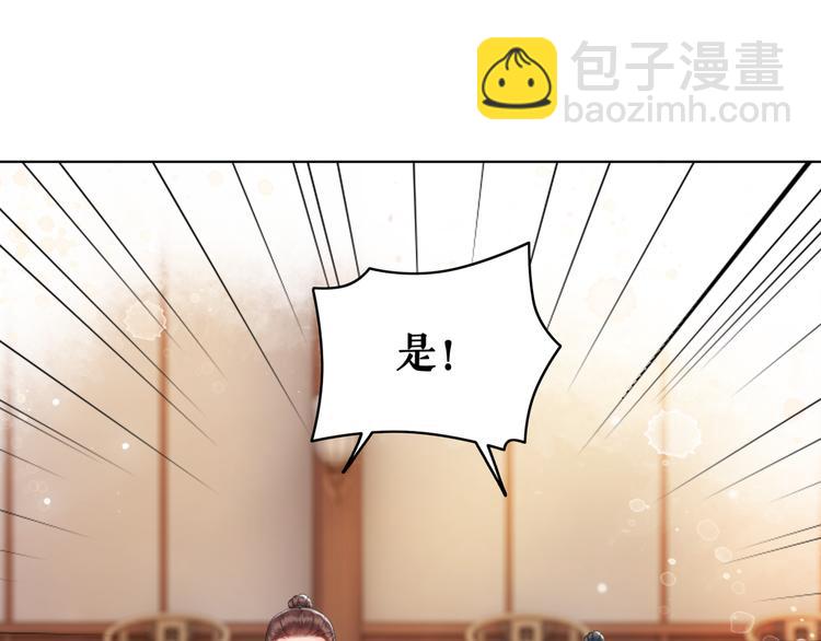第125话 尘封的往事(1/3)-第126话
