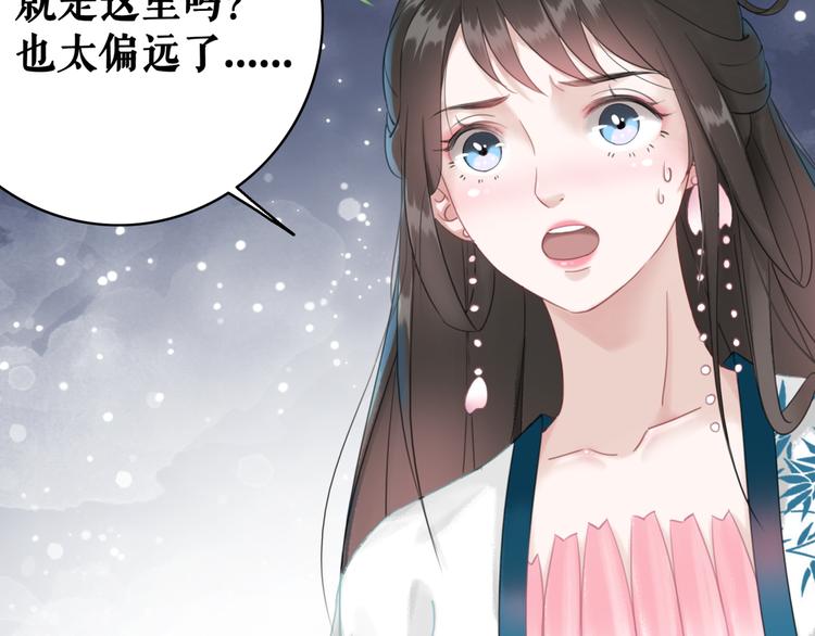 第125话 尘封的往事(1/3)-第126话