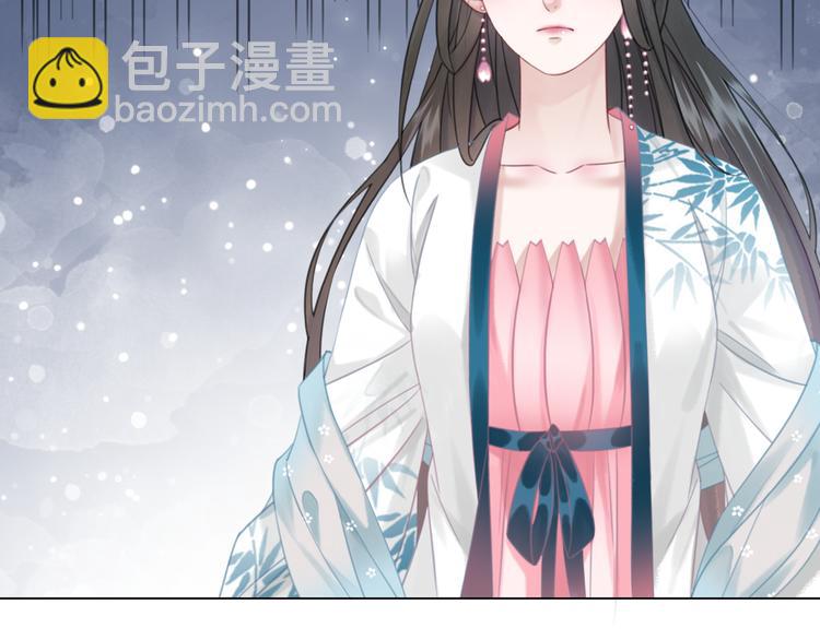第125话 尘封的往事(1/3)-第126话