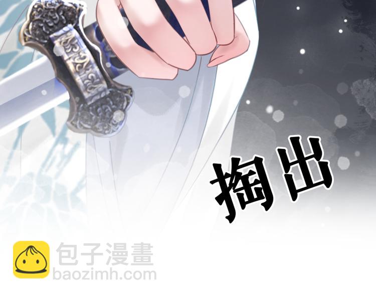 第125话 尘封的往事(1/3)-第126话