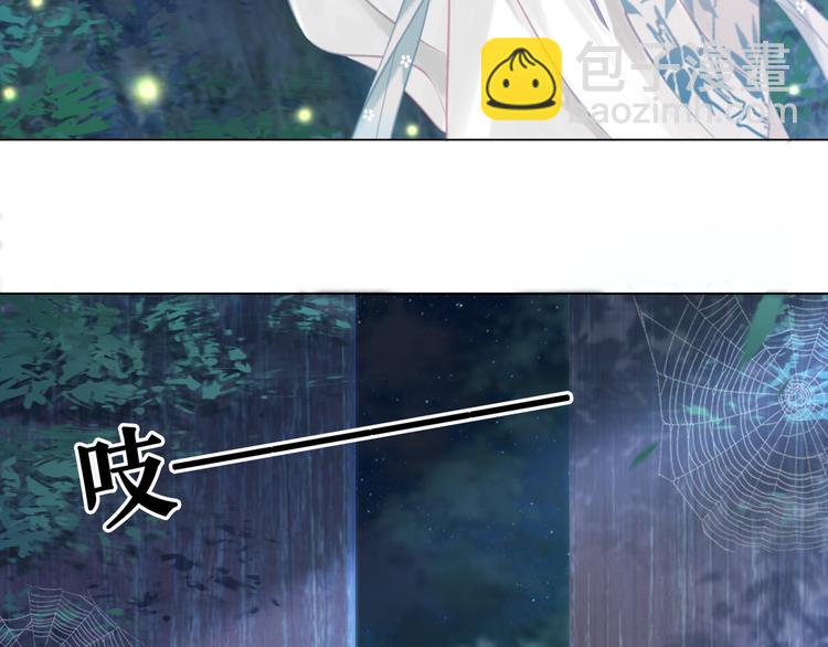第125话 尘封的往事(1/3)-第126话