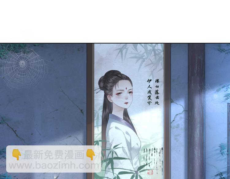 第125话 尘封的往事(1/3)-第126话