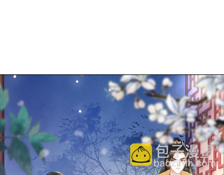第125话 尘封的往事(1/3)-第126话