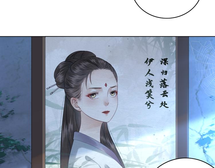 第125话 尘封的往事(1/3)-第126话