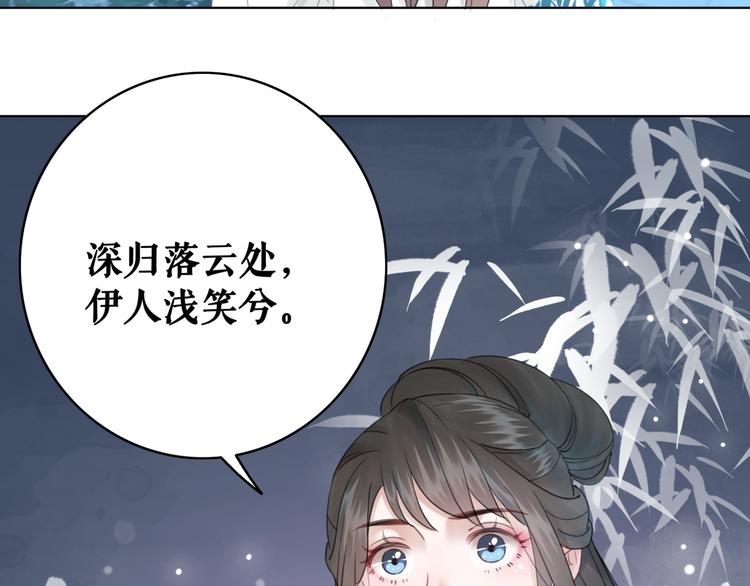 第125话 尘封的往事(1/3)-第126话