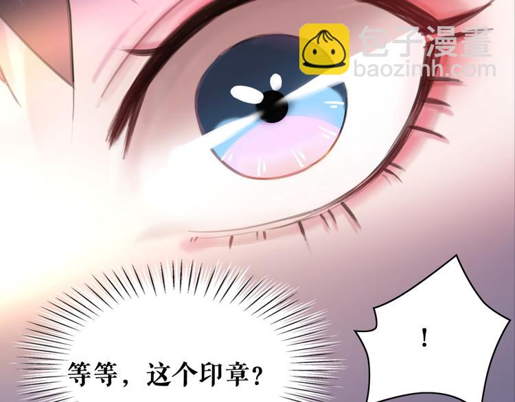 第125话 尘封的往事(1/3)-第126话