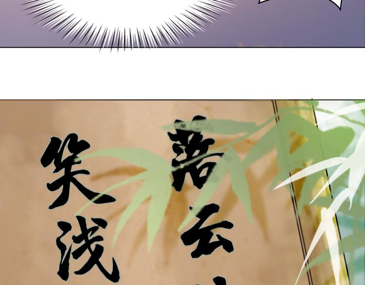 第125话 尘封的往事(1/3)-第126话