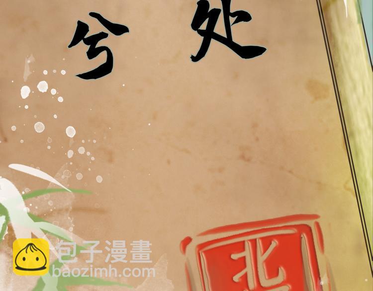第125话 尘封的往事(1/3)-第126话