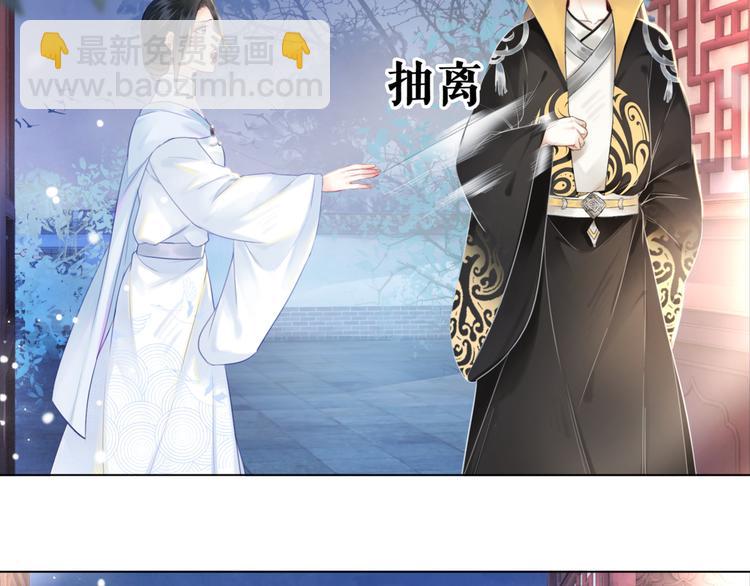 第125话 尘封的往事(1/3)-第126话