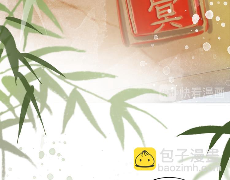 第125话 尘封的往事(1/3)-第126话