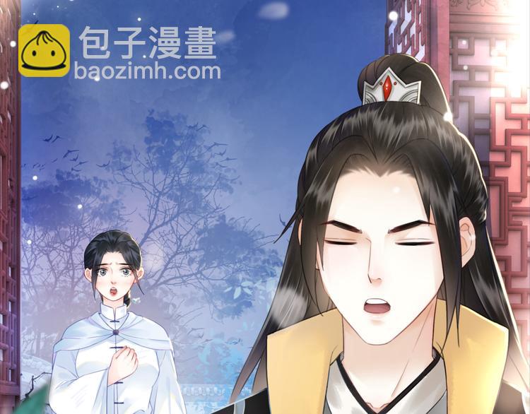 第125话 尘封的往事(1/3)-第126话