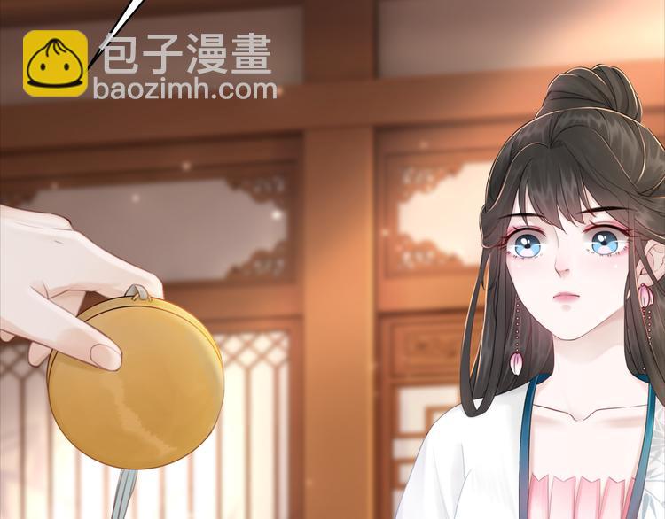 第127话 是因为那个男人吗？(1/3)-第128话