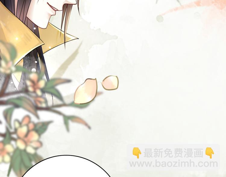 第127话 是因为那个男人吗？(1/3)-第128话