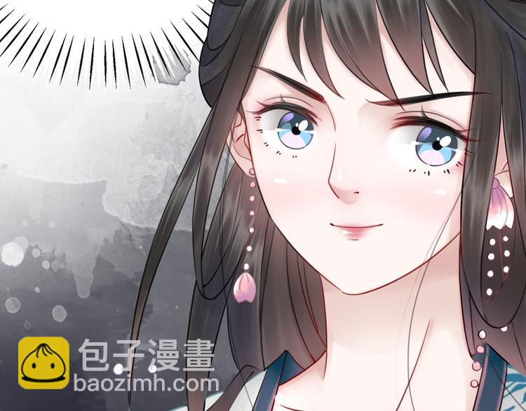 第127话 是因为那个男人吗？(1/3)-第128话