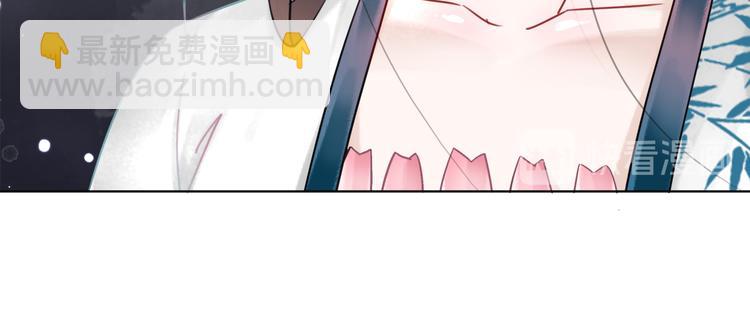 第127话 是因为那个男人吗？(1/3)-第128话