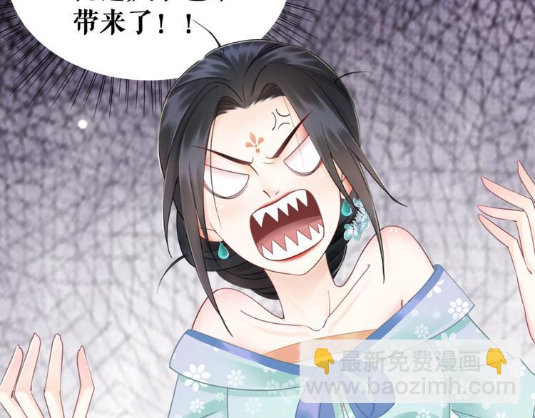 第129话 本小姐来教你做人(1/3)-第130话
