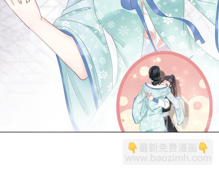 第129话 本小姐来教你做人(1/3)-第130话