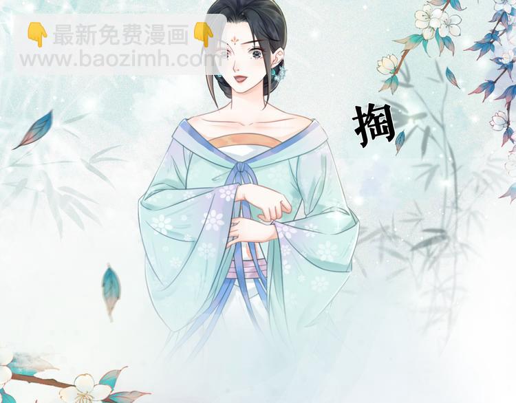 第129话 本小姐来教你做人(1/3)-第130话