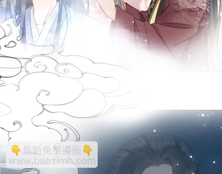 第129话 本小姐来教你做人(1/3)-第130话