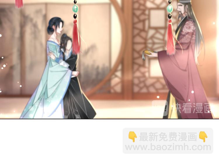 第129话 本小姐来教你做人(1/3)-第130话