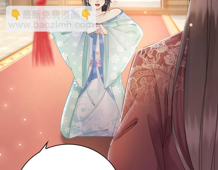 第129话 本小姐来教你做人(1/3)-第130话