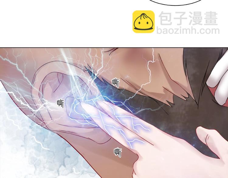 第13话  打脸恶毒姐妹花(1/3)-第14话