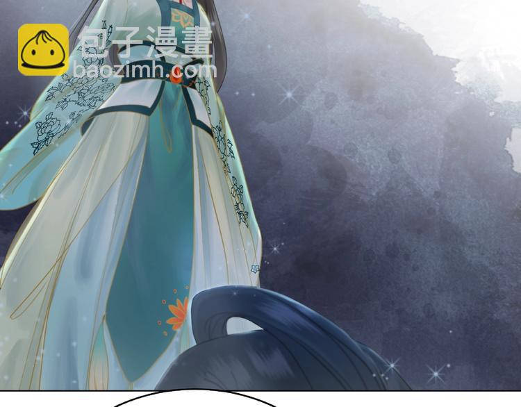 第13话  打脸恶毒姐妹花(1/3)-第14话
