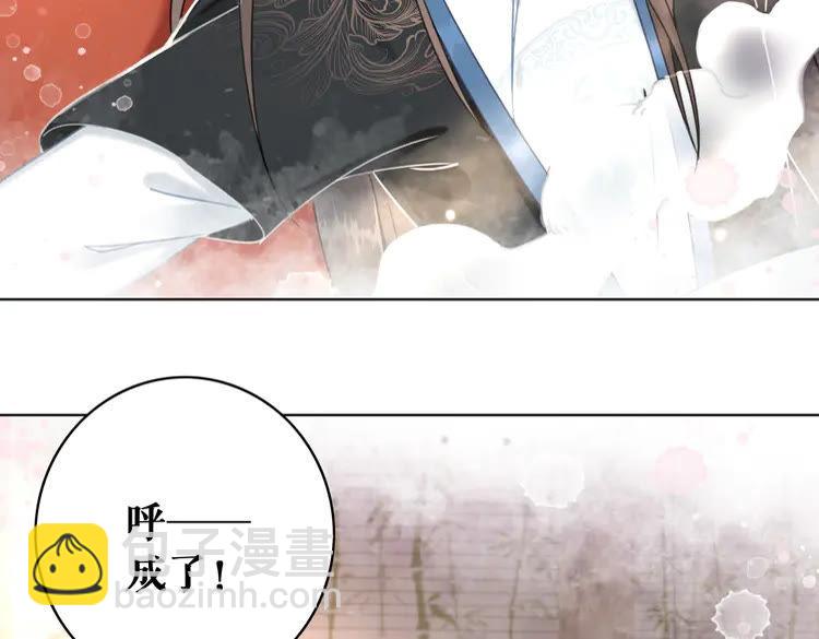 第131话 闲暇中的小甜蜜(1/3)-第132话