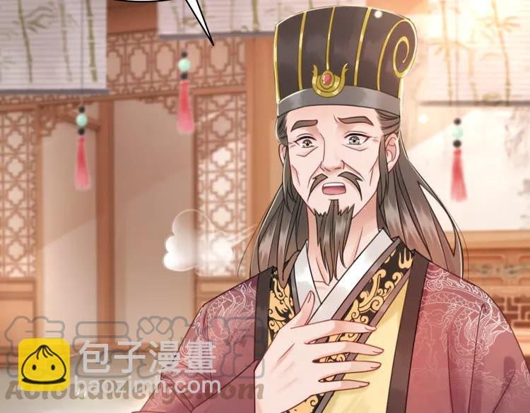 第131话 闲暇中的小甜蜜(1/3)-第132话