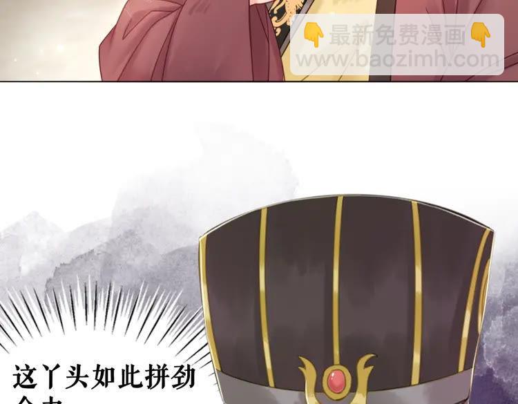 第131话 闲暇中的小甜蜜(1/3)-第132话