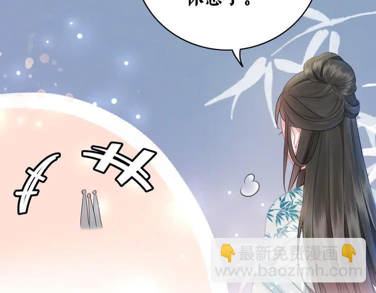 第131话 闲暇中的小甜蜜(1/3)-第132话