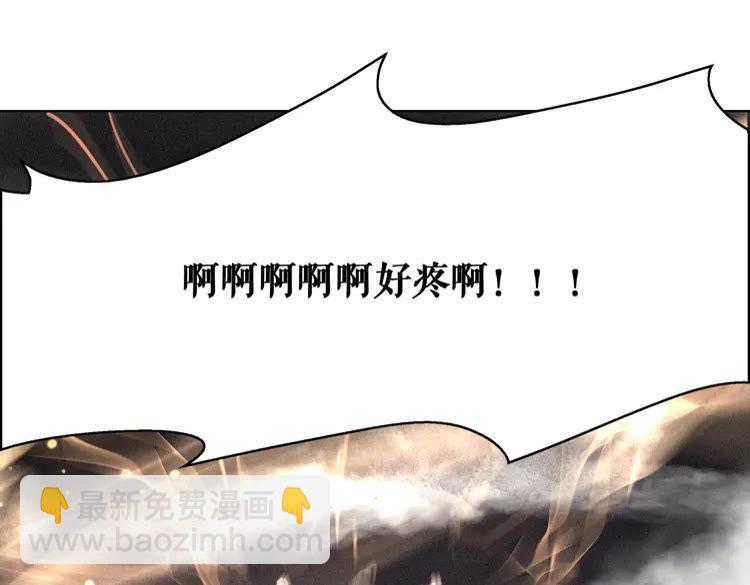 第131话 闲暇中的小甜蜜(1/3)-第132话