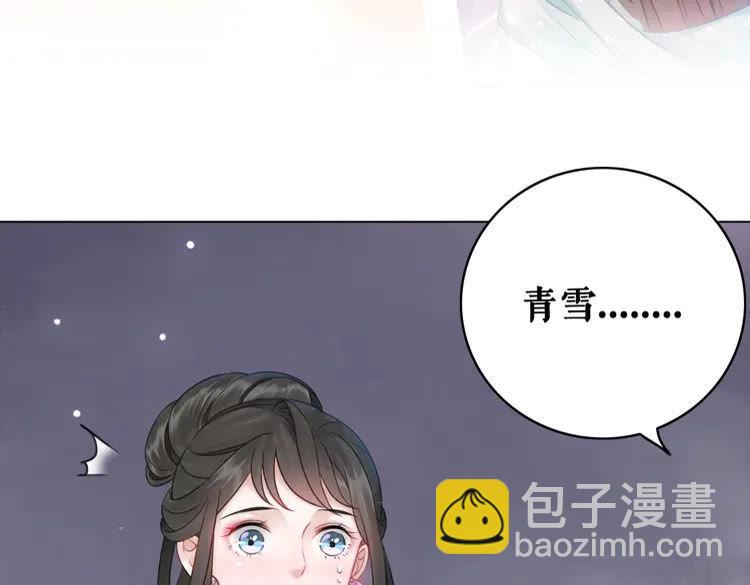 第131话 闲暇中的小甜蜜(1/3)-第132话