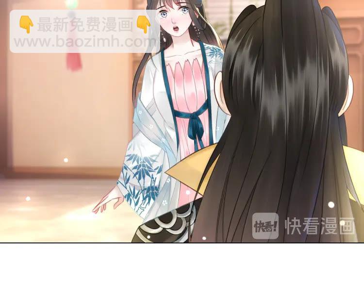 第131话 闲暇中的小甜蜜(1/3)-第132话