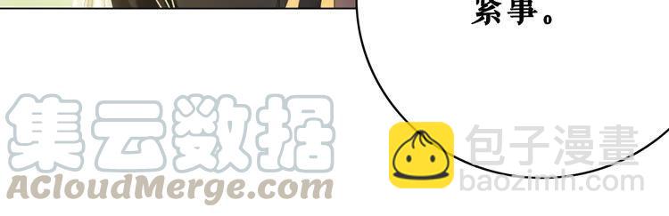 第131话 闲暇中的小甜蜜(1/3)-第132话