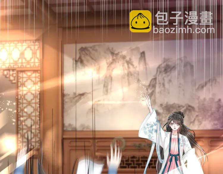 第131话 闲暇中的小甜蜜(1/3)-第132话
