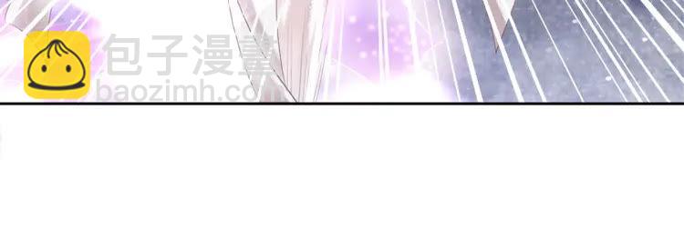 第133话 暗藏杀机(1/3)-第134话